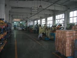 杭州印馳辦公設(shè)備 專業(yè)提供辦公用品、設(shè)備及計(jì)算機(jī)硬件服務(wù)